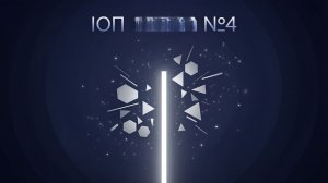 Ирина Одарчук Паули Элегия №4