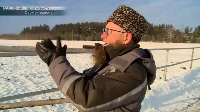 Татарлар 31/12/2025 смотреть онлайн