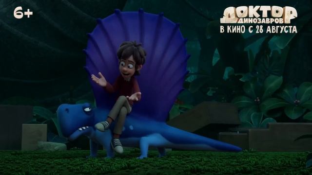 Дoктop Динoзaвpoв смотреть онлайн
