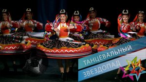"Калужские переборы", Ансамбль "Калинка". "Kaluga Perebory", Ensemble "Kalinka".