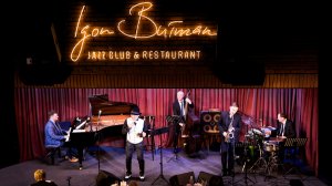 Концерт в Джаз-клубе Игоря Бутмана
