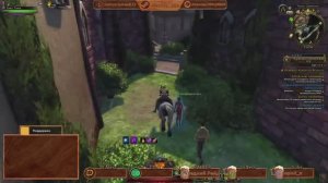 #Neverwinter - Бард (без биндов)