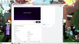 Метро 2033 вк