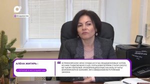 Прямая речь / О переходе в мессенджер МАХ / 13.01.26