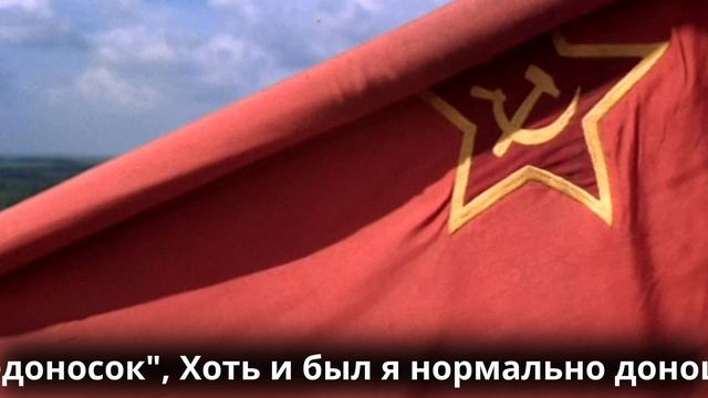 Баллада о детстве смотреть онлайн