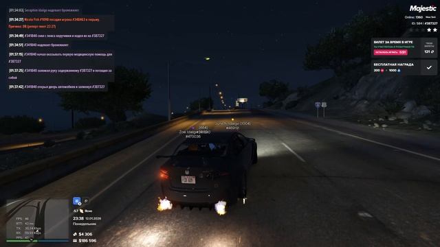 НРД смотреть онлайн