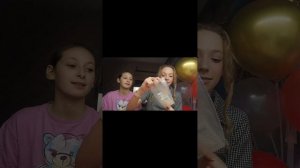 Мини влог с моего дня рождения 1 часть