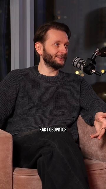 Как ты монетизируешь свою популярность? смотреть онлайн