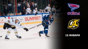 СОКОЛ - ДИЗЕЛЬ. ОБЗОР МАТЧА