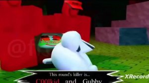 форсакен много убийц сразу!!!