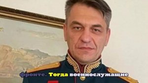 Генерал-лейтенанта Ахмедова сняли с должности командующего в зоне СВО