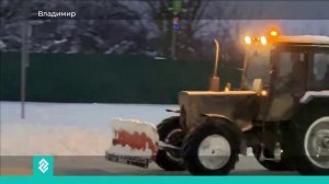 Коммунальные службы Владимира ведут активные работы по уборке города от снежных заносов