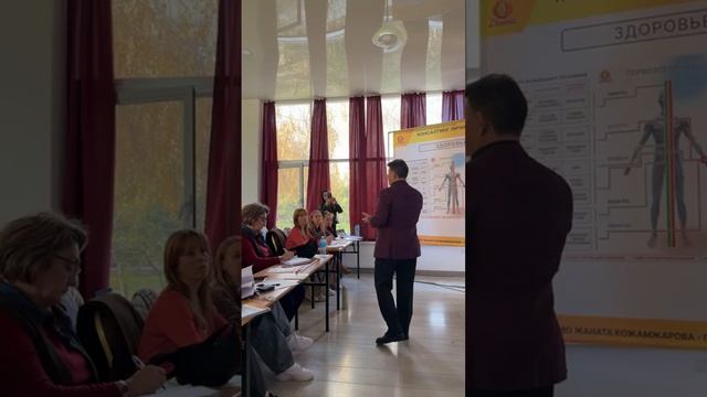 Для чего даны эмоции? смотреть онлайн