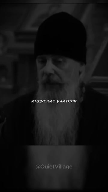 Кришна - это сатана  Схиигумен Гавриил