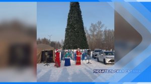 13.01.2026   «Русский двор» в Киселевске. Праздник культуры и единения