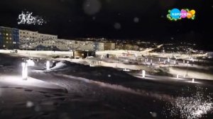 Бой Курантов Старый Новый 2026 Год (+2)