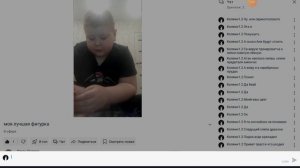 поддержка 1 стримера  токо наченаюшего и угадываем песни