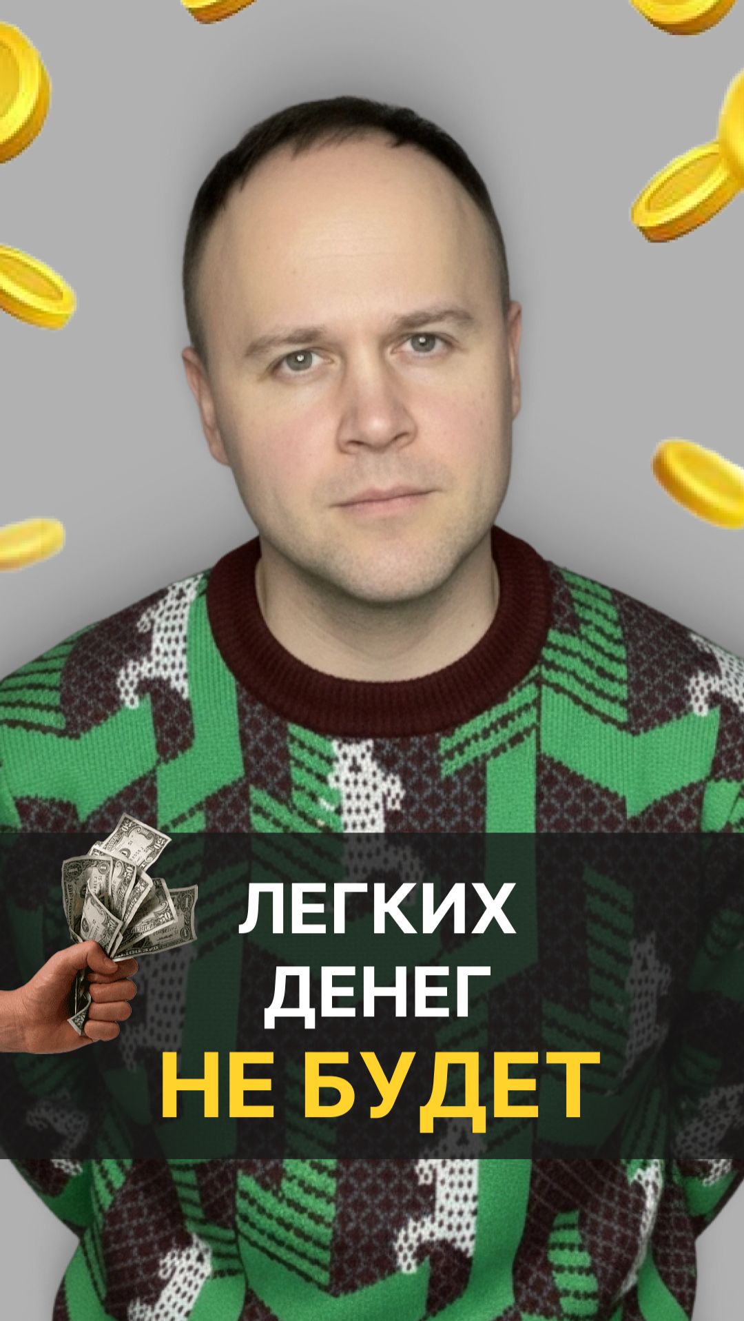 Маркетплейсы под контроль - рынок станет жёстче ! смотреть онлайн