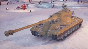 "Орсо" универсальный танк