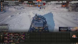 Мир танков ! НАКОРМИЛИ ЕНОТА !!!!!