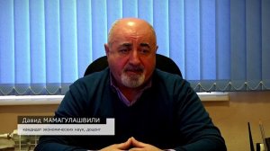 Что изменится для покупателей и владельцев жилья в 2026 году