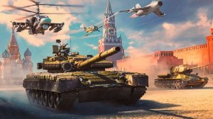 TANK FORCE - ТАЩИМ КАК МОЖЕМ!