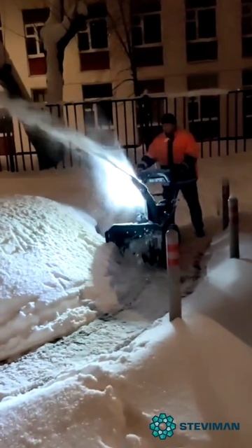 Нам доверяет ЖКХ