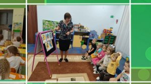 Визитка на конкурс воспитатель года 2026 Кузнецова Е.М..mp4