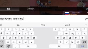 легендарная битва