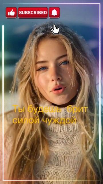 Семья смотреть онлайн