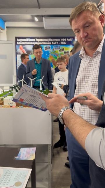 АмурТехно смотреть онлайн