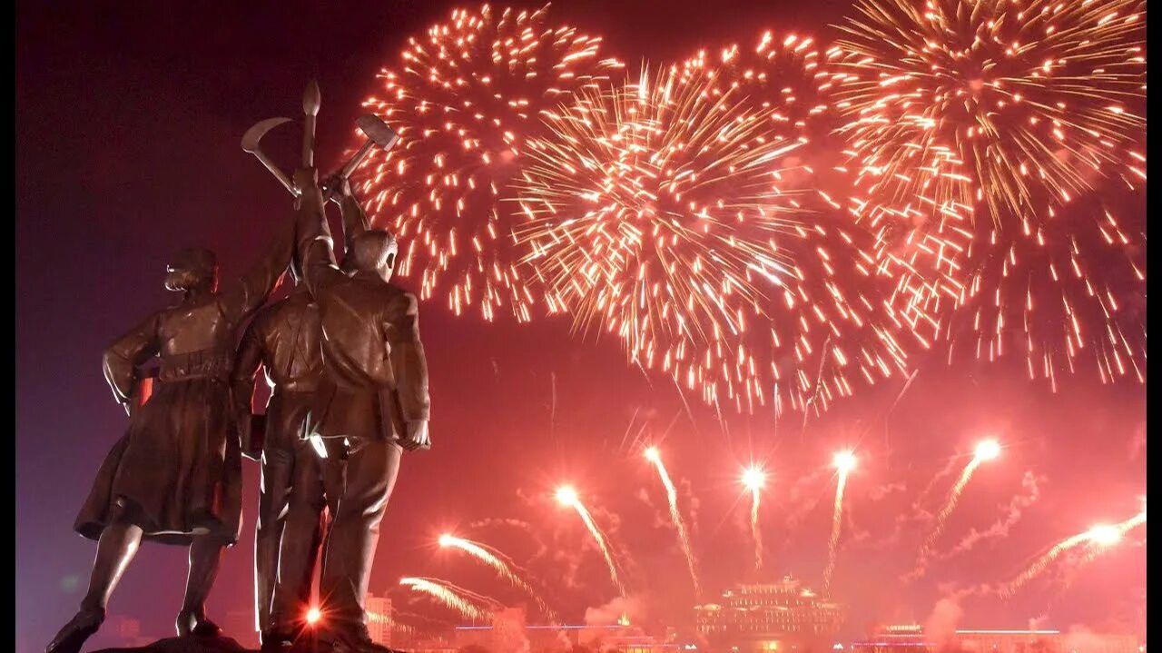 Северная Корея встретила Новый 2026 год смотреть онлайн