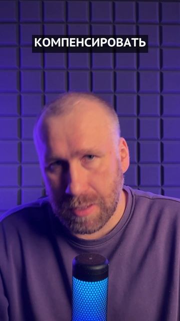 Одна фраза, которая превратит хейтера в адвоката бренда #репутация