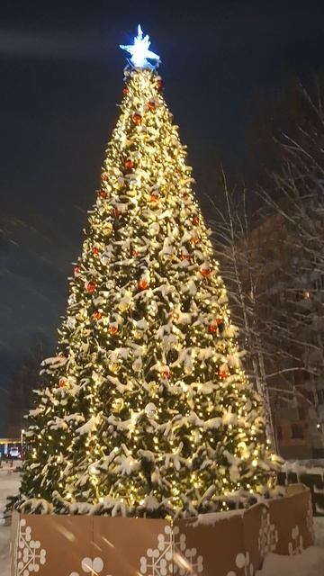 СТАРЫЙ НОВЫЙ ГОД смотреть онлайн