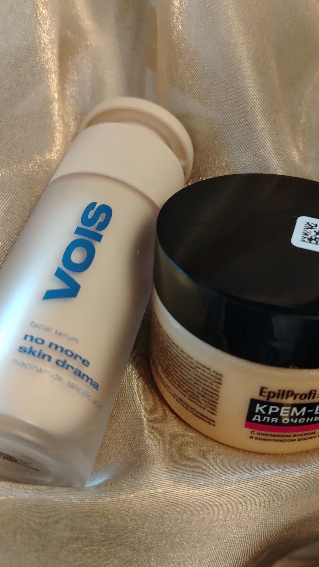 озонozonраспаковка