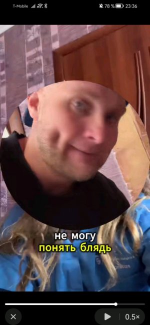 Заходите на стрим