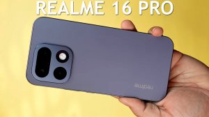 Realme 16 Pro первый обзор на русском
