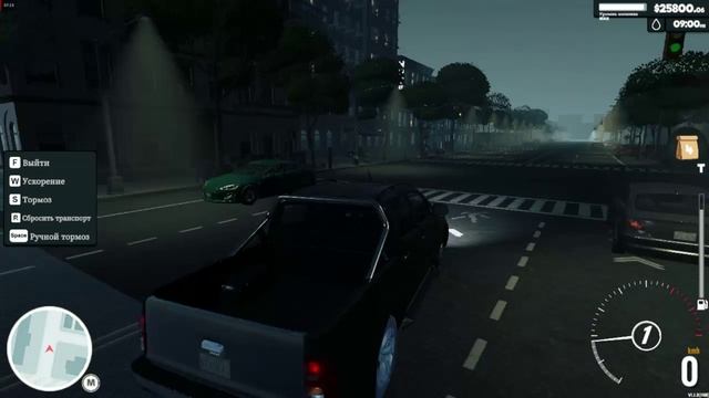 (День 314) Супермаркет Симулятор 1.1.3. смотреть онлайн