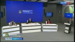 Власти Ставрополья помогают сельхозпроизводителям развивать социальную сферу