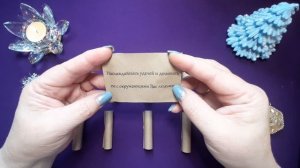 ПРЕДСКАЗАНИЯ НА 2026 ГОД❗