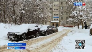 Нижний Новгород продолжают чистить после мощных и длительных снегопадов