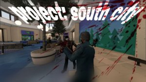 Project: south city (ПИЛОТ)