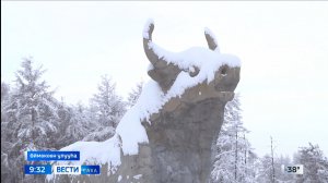 09:30 ВЕСТИ САХА 13/01/26 НА ЯКУТСКОМ ЯЗЫКЕ