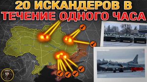 Массированный Удар По Логистике И Энергетике - Неожиданные Последствия. 13 января 2026