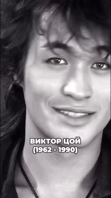 Ушли молодыми на пике славы кино советские актеры смотреть онлайн