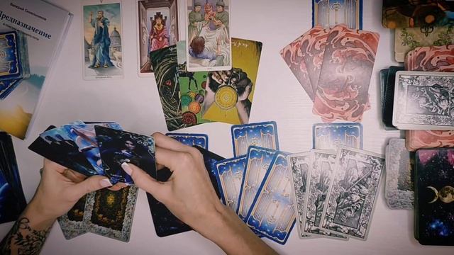 УЗНАЙ СВОЁ ПРЕДНАЗНАЧЕНИЕ. ТАРО ДИАГНОСТИКА смотреть онлайн