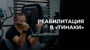 В 2025 году Социальный фонд расширил поддержку участников СВО