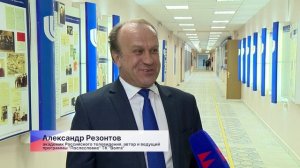 В Нижегородском университете имени Лобачевского отметили День российской печати