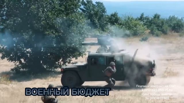 СВО или вой-на за суверенитет Отечества?! смотреть онлайн