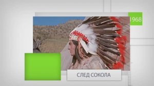 Гойко Митич - Фильмография